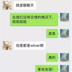 采访了10个背包客相同问题，他们真不后悔去澳洲当农民吗？