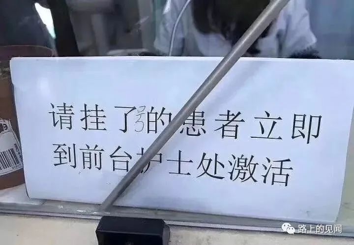 一个在澳洲没买保险撞车赔钱的故事...