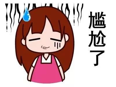 入澳121天，这里是你向往的诗和远方吗