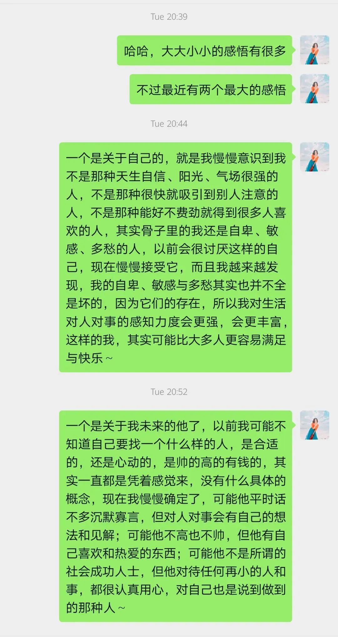 在月存近万的澳洲寿司店打工七个月是种怎样的体验？