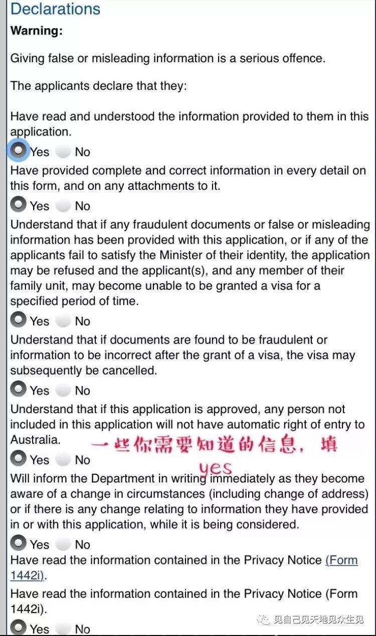 你还没集完二签？有人三签都下签啦！