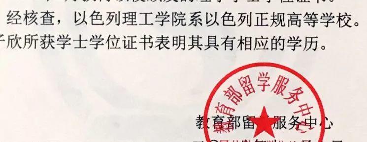 从一场丧礼到疫情爆发，我的本命间隔年