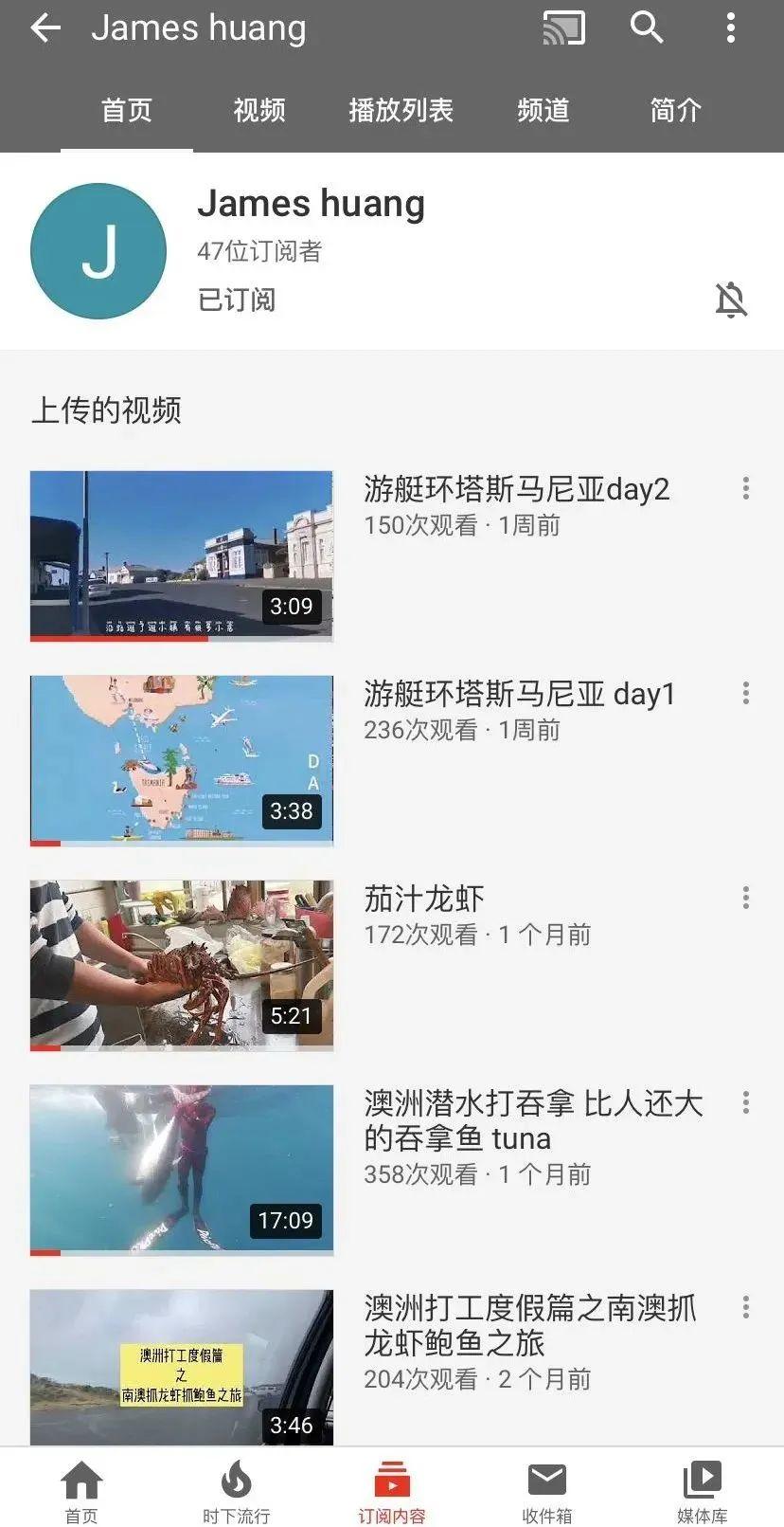 澳洲WHV最棒换宿丨私人飞机游艇，实现龙虾鲍鱼自由