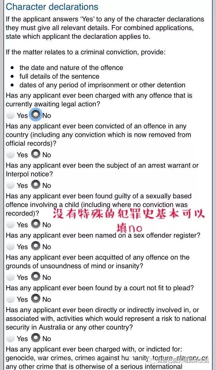 你还没集完二签？有人三签都下签啦！