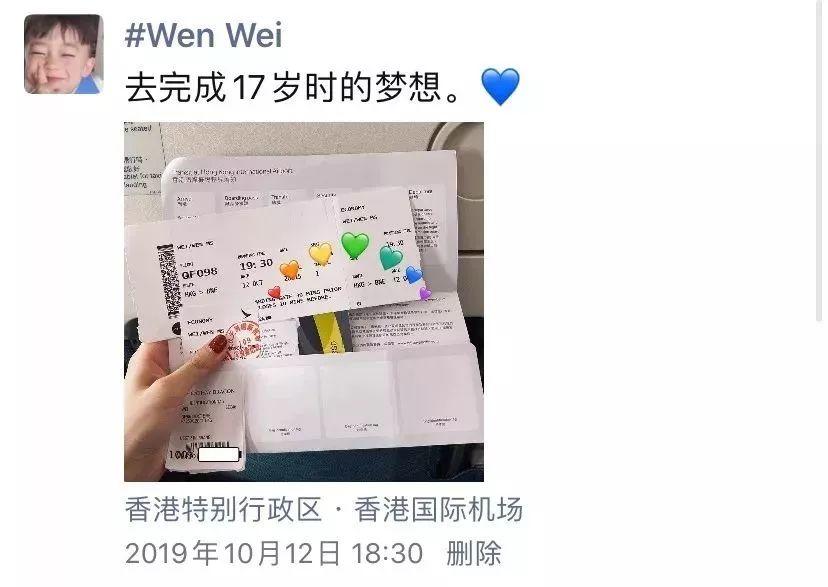 我最不后悔的决定：“来澳洲打工度假”