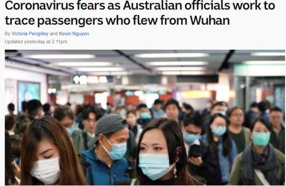 涉及到澳洲新型冠状病毒信息，这些都是谣言，已核实！