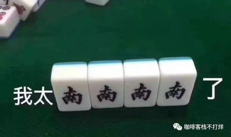 澳洲有多南？打工度假有多难？