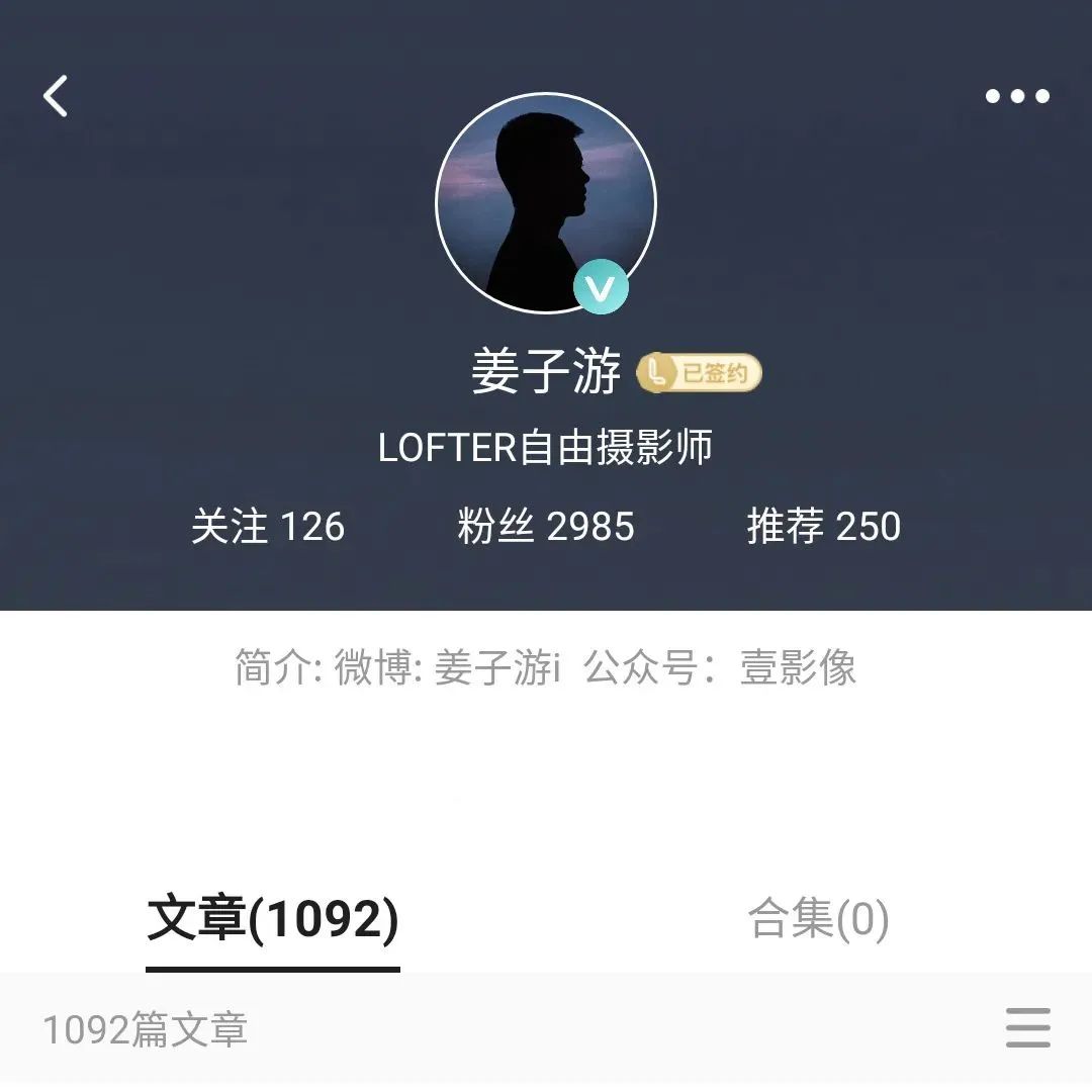 “我创作是为了被爱： 被某个人，某个遥远的人所爱”