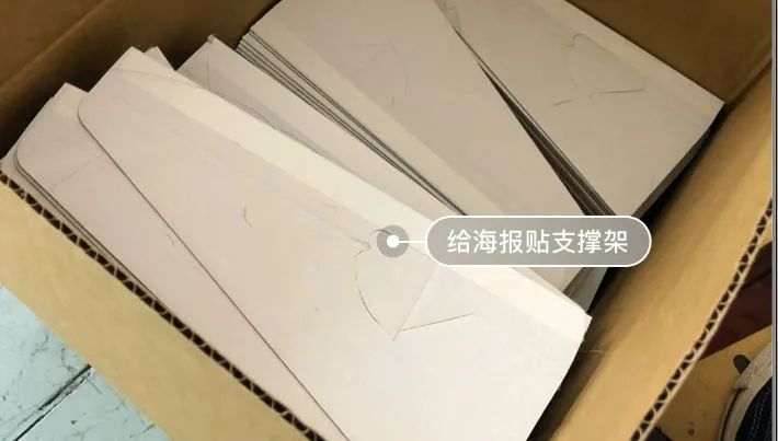 找不到悉尼白工、黑工不想做！那就打零散工吧！