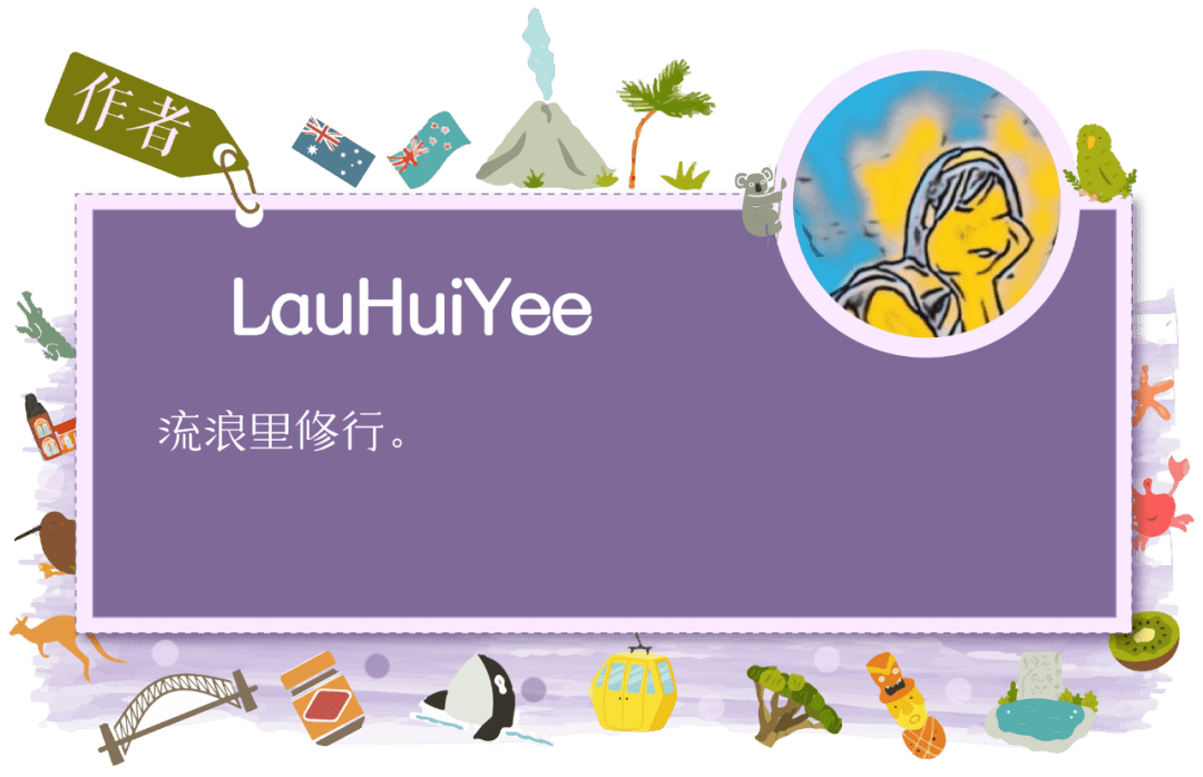 西澳疫情封锁第一周，我经历了过山车般的大起大落，人生真有意思
