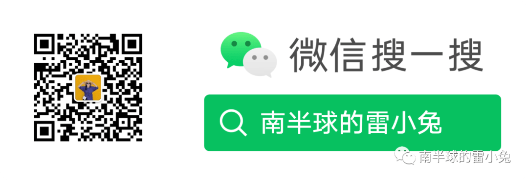 海外疫情期生活指南| 你有PlanB，或者CDEF吗？