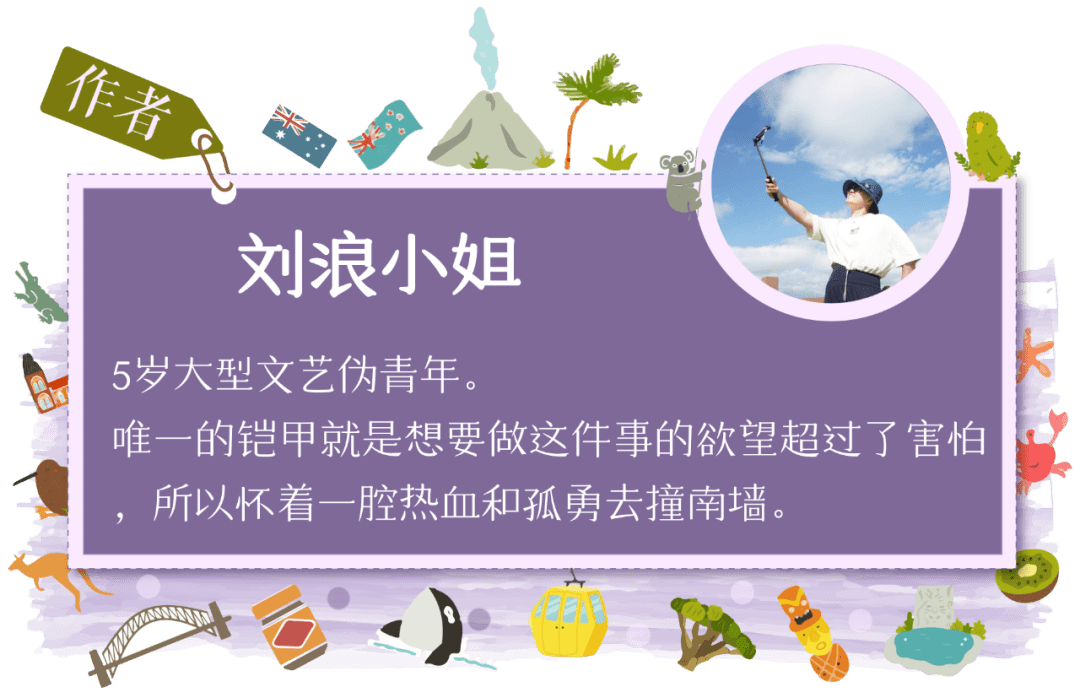 没有人想以这样的方式回国