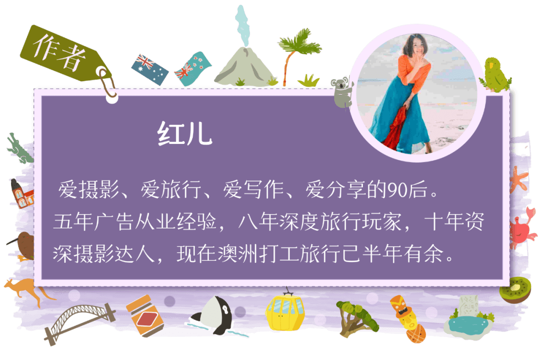 疫情爆发后，一个正在澳洲打工旅行的WHV正经历着什么