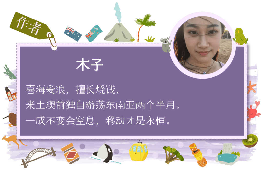 哪有什么不怕死的勇士，都是为了糊口的芸芸众生