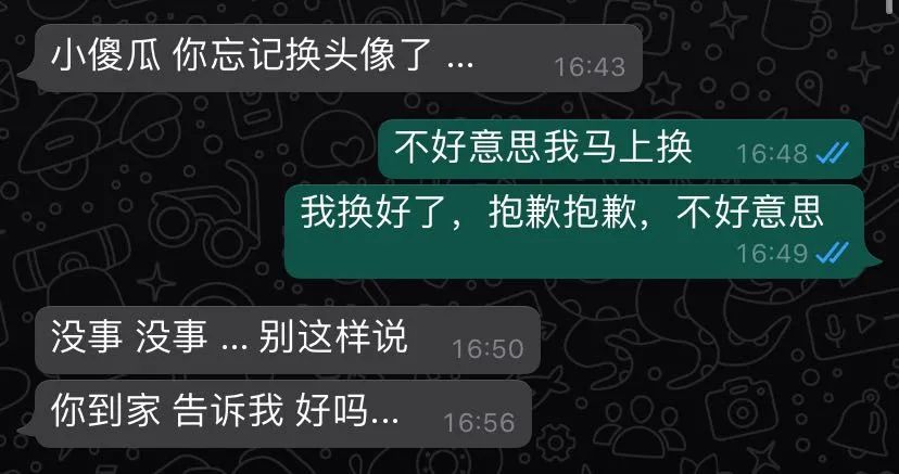 终于，专业骗局对我这个小可爱动手了