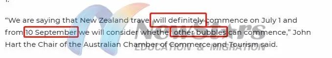 澳洲边境开放计划初步通过！7.1号新西兰首开，9.10号考虑安全国家！12.15号全开！？
