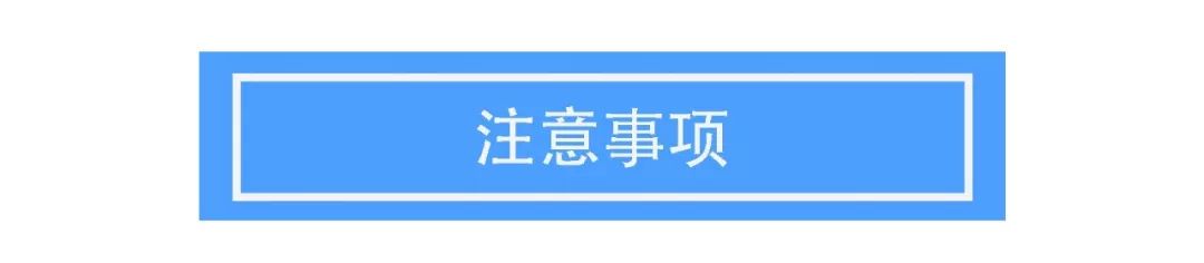 土澳攻略 | 如何澳洲申请税号？