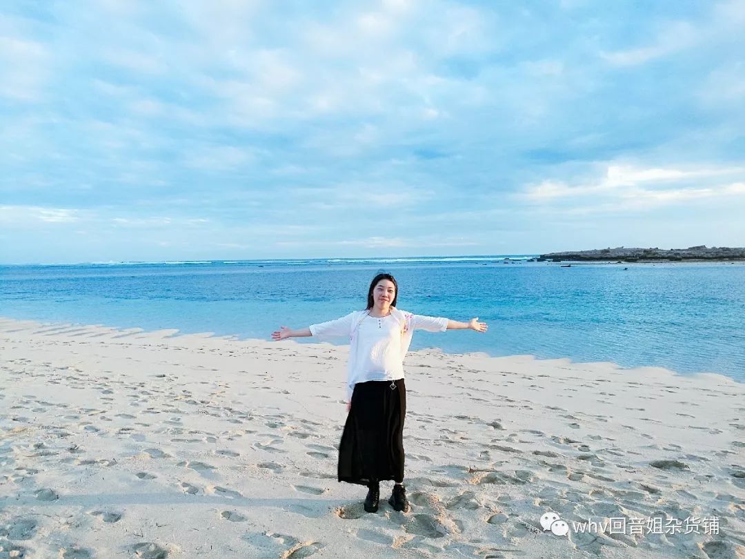 J24 就要离开，下一页的我会在哪里