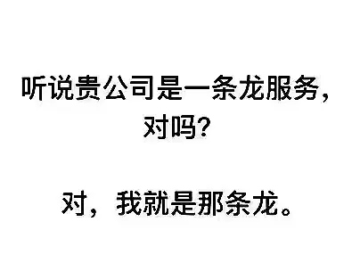 赴澳带薪实习，年薪20w，坑了多少人？