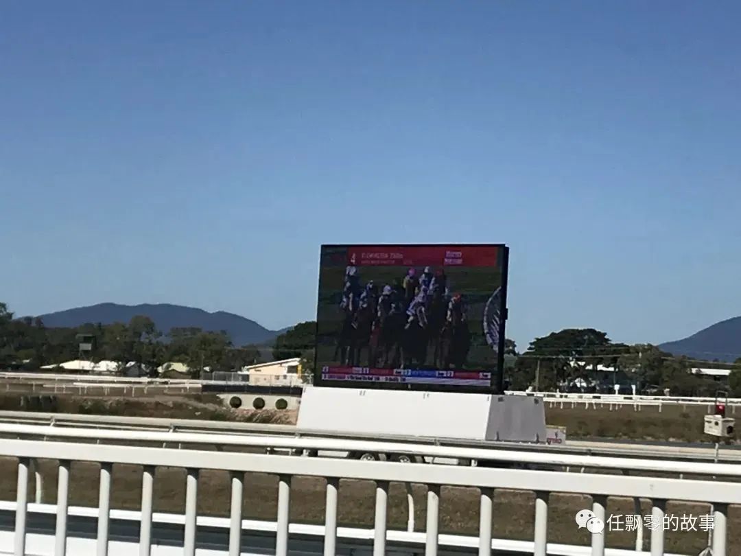 我不是警察，但可以check 你的ID—Townsville赛马场卖酒