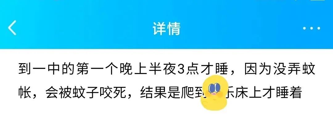 从医学院休学一年，去澳洲打工度假啦！