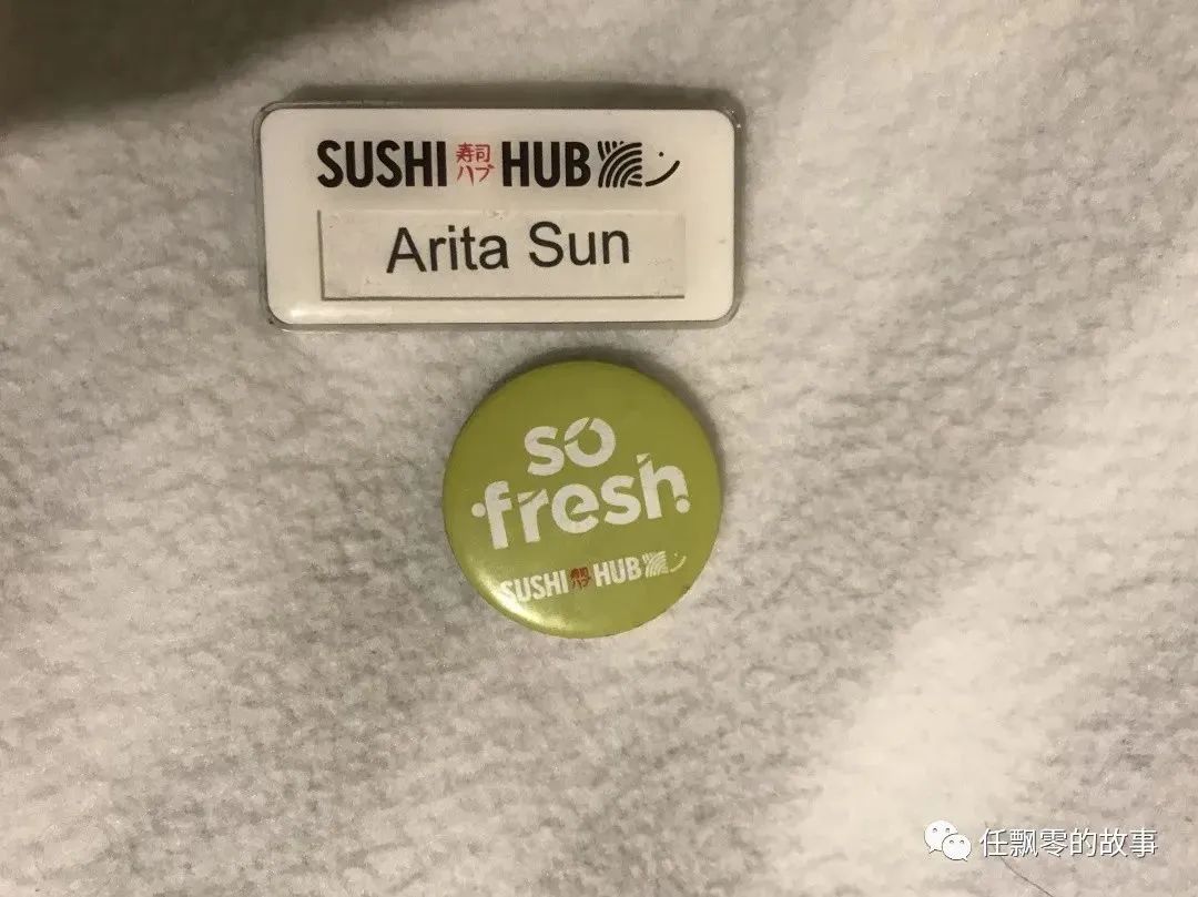 在Sushi Hub靠实力“打怪升级”，却折在“员工关系”！