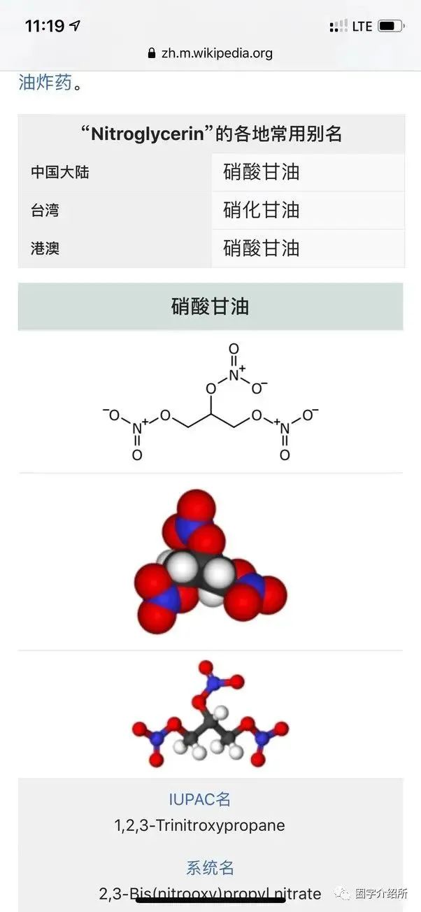 打工换宿，究竟换的是什么？