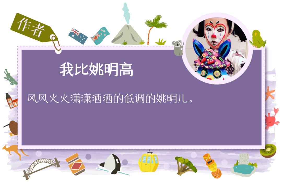 艺术是一颗糖，在苦涩里加入一丝甜