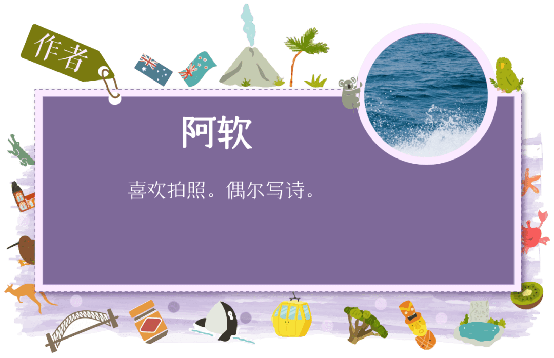 因流动而美丽 | 墨尔本建筑图集