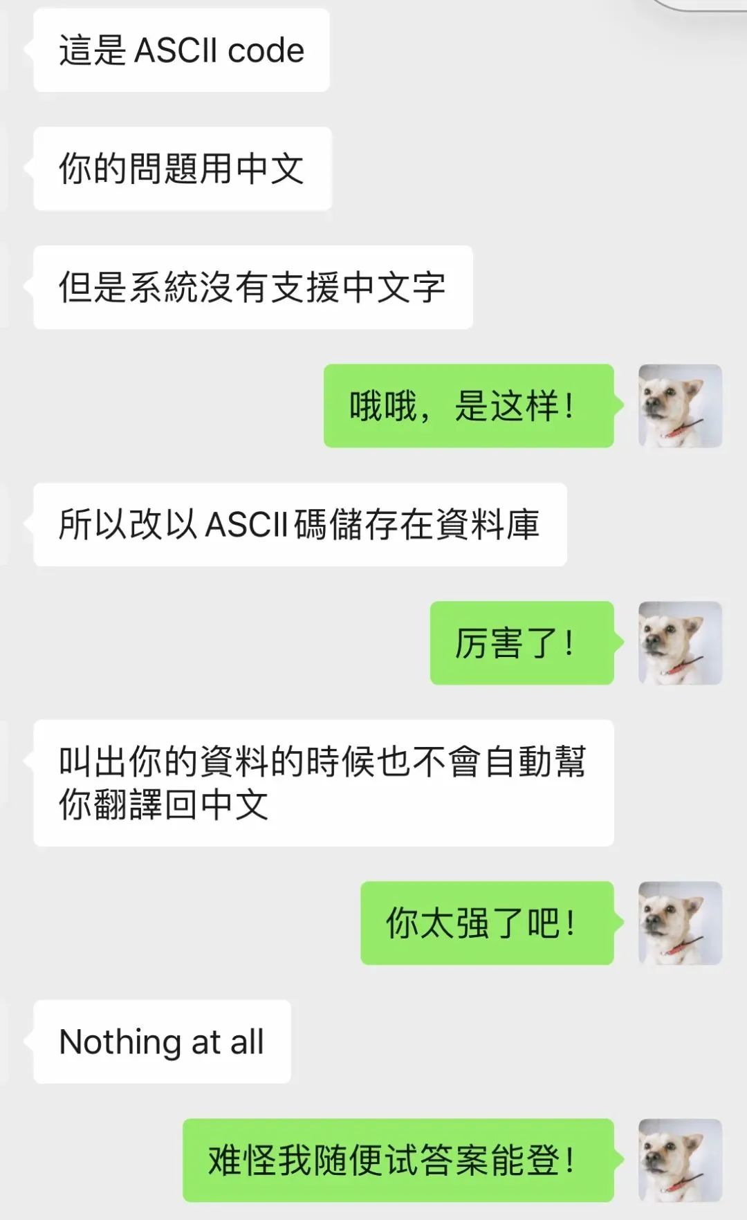 打了一个月的越洋电话后，终于赶在财年结束前退了养老金...