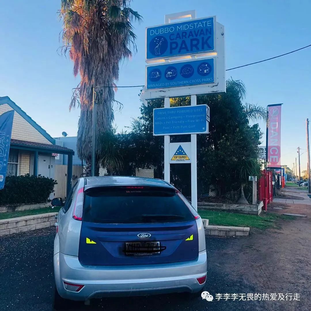 一人一辆车一次冒险在土澳行驶过的2000km＋