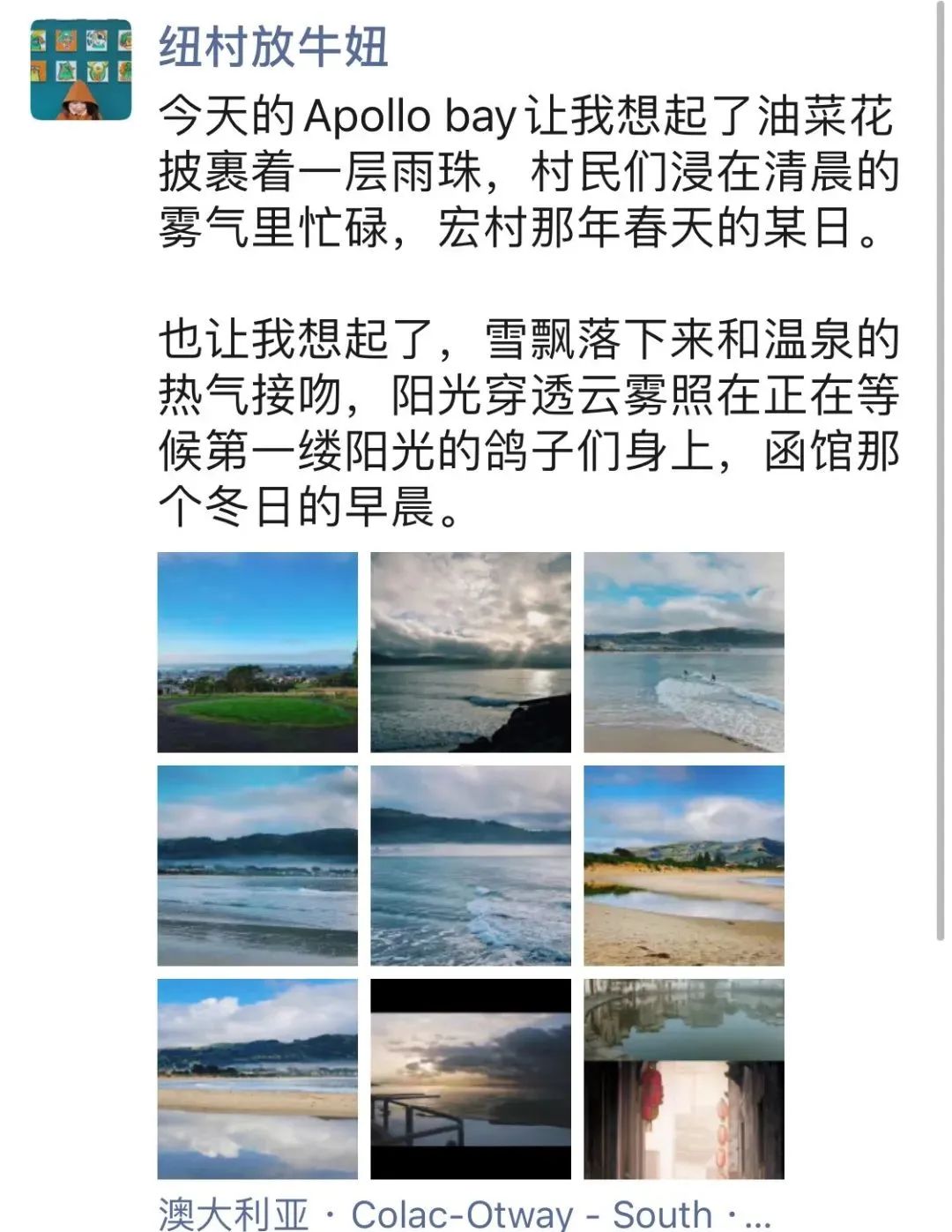 墨尔本周边三小时车程的好玩地方