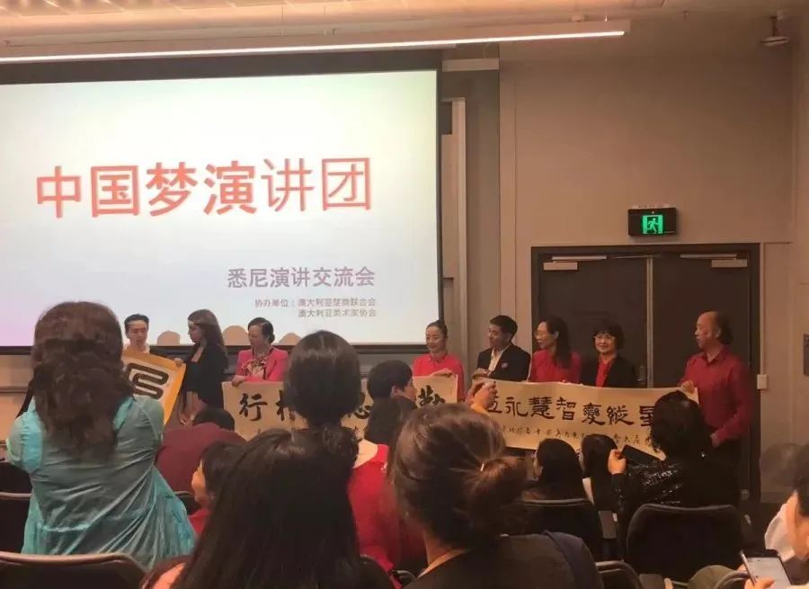 来悉尼六周拥有了两份工作,日行万步的日子结束了! 来悉尼六周拥有了两份工作,日行万步的日子结束了!