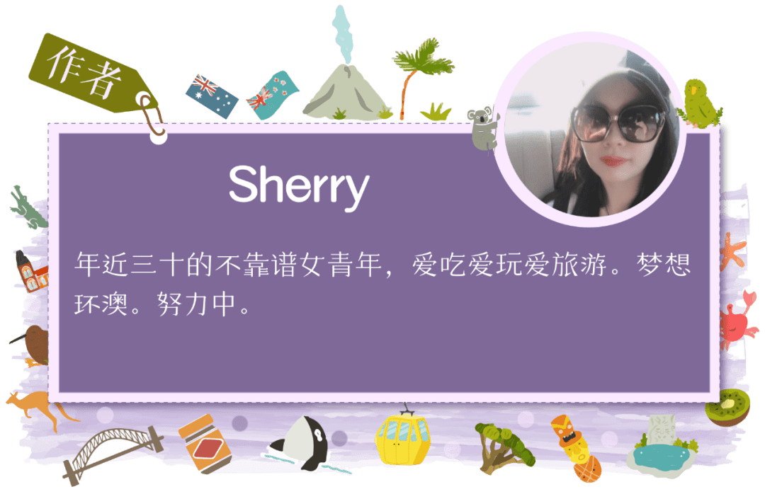 来悉尼六周拥有了两份工作,日行万步的日子结束了! 来悉尼六周拥有了两份工作,日行万步的日子结束了!
