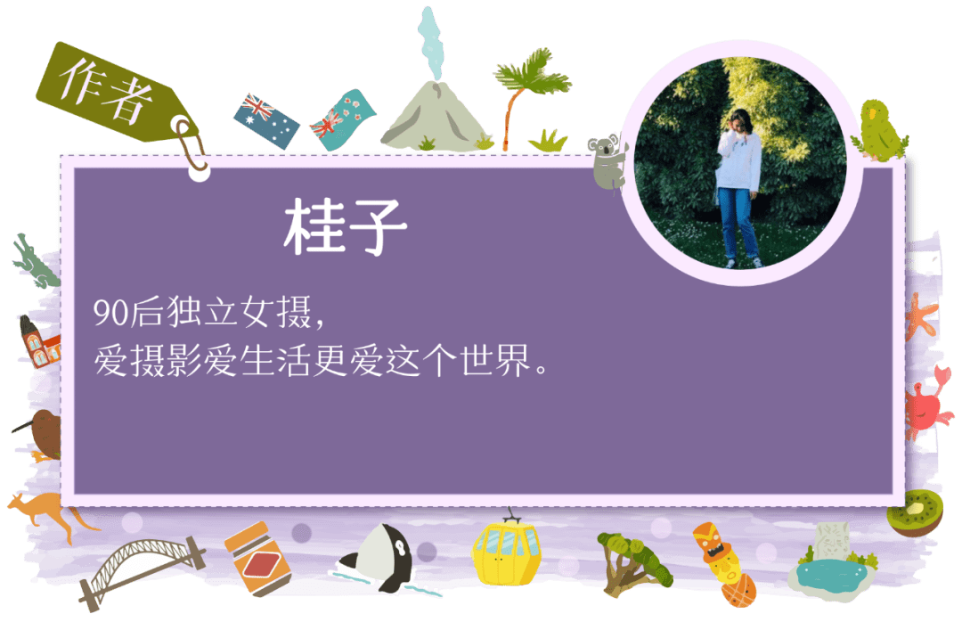 AU Week 30 | 向着太阳清澈生活