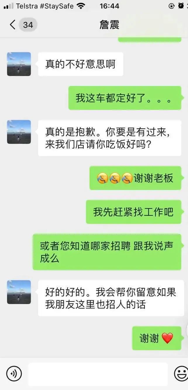 我是怎么从卡布丘坑，跌进邦德堡坑的……