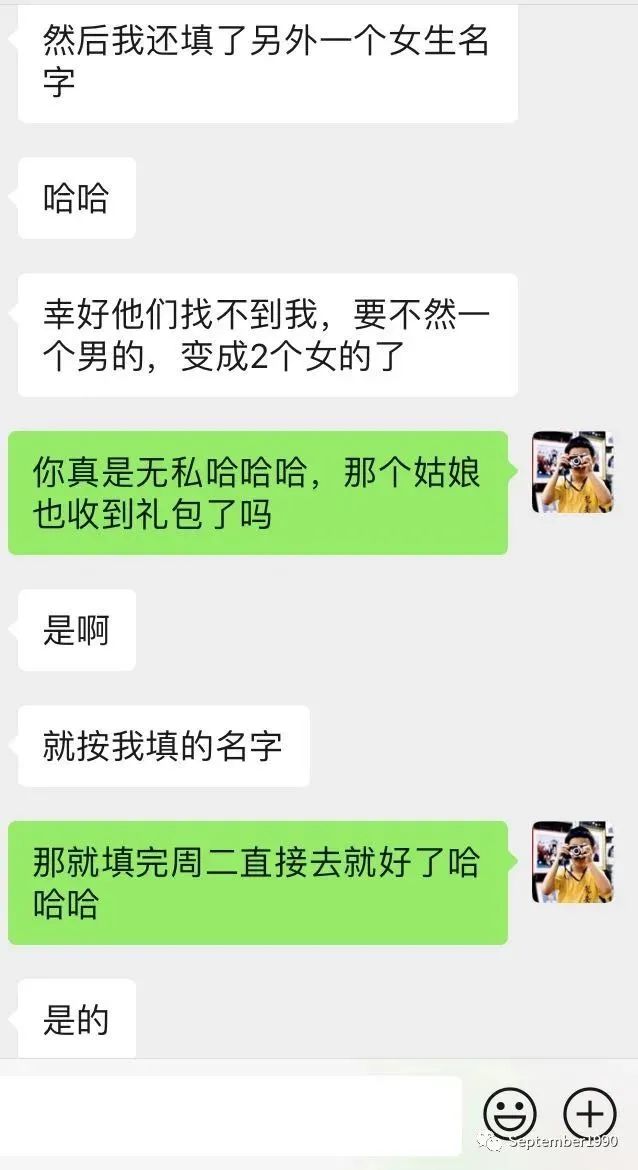 你以为在Costa摘蓝莓光能日薪200刀+？不，还有这些！1.0