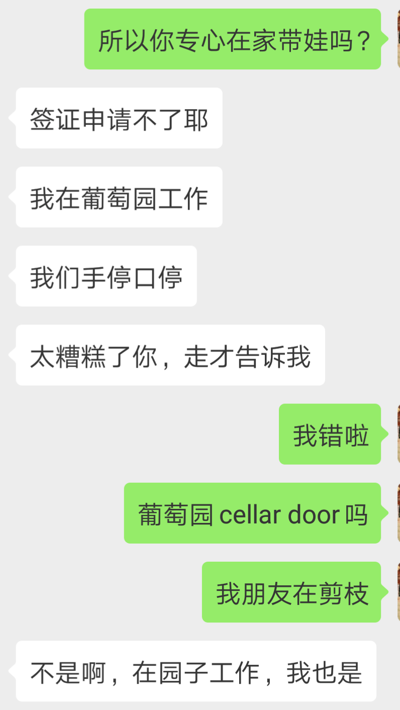 疫情如戏，我倾情演绎，把曾经的骄傲踩脚底