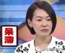 可怕！在凯恩斯遇上变态，专狙女背包客！