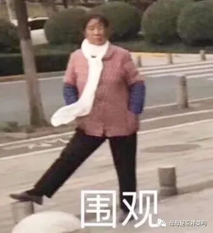 可怕！在凯恩斯遇上变态，专狙女背包客！