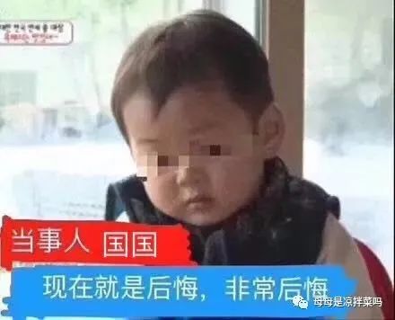 可怕！在凯恩斯遇上变态，专狙女背包客！