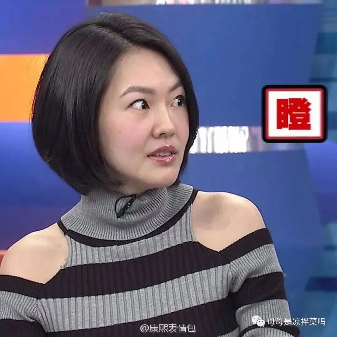 可怕！在凯恩斯遇上变态，专狙女背包客！