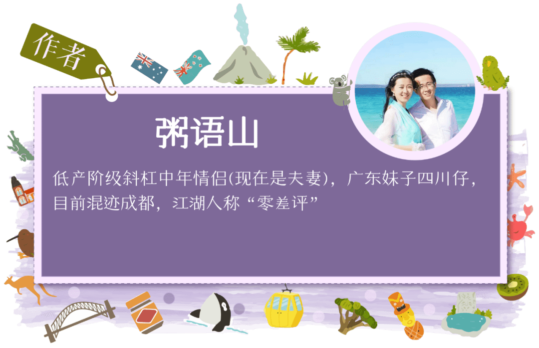 五十次试驾经验教你如何挑选旅行伴侣！