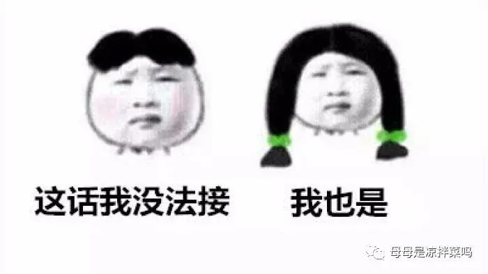 可怕！在凯恩斯遇上变态，专狙女背包客！