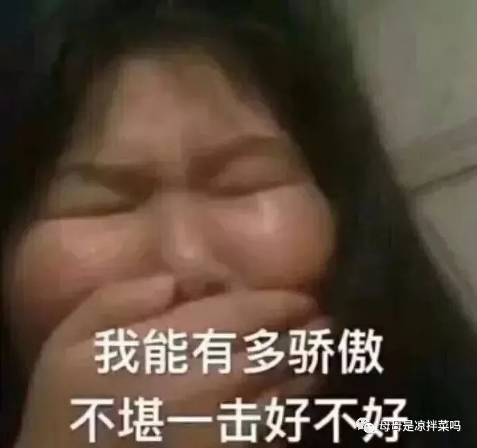 可怕！在凯恩斯遇上变态，专狙女背包客！