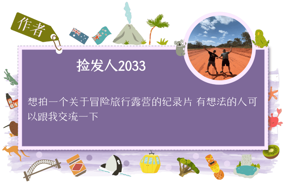 顾客是狗屁的上帝，想拒载就拒载，我在布鲁姆开出租车...