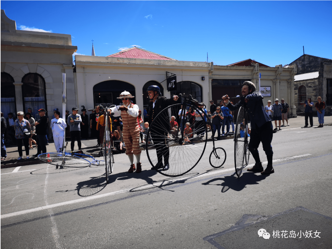 OAMARU | 维多利亚时代的狂欢