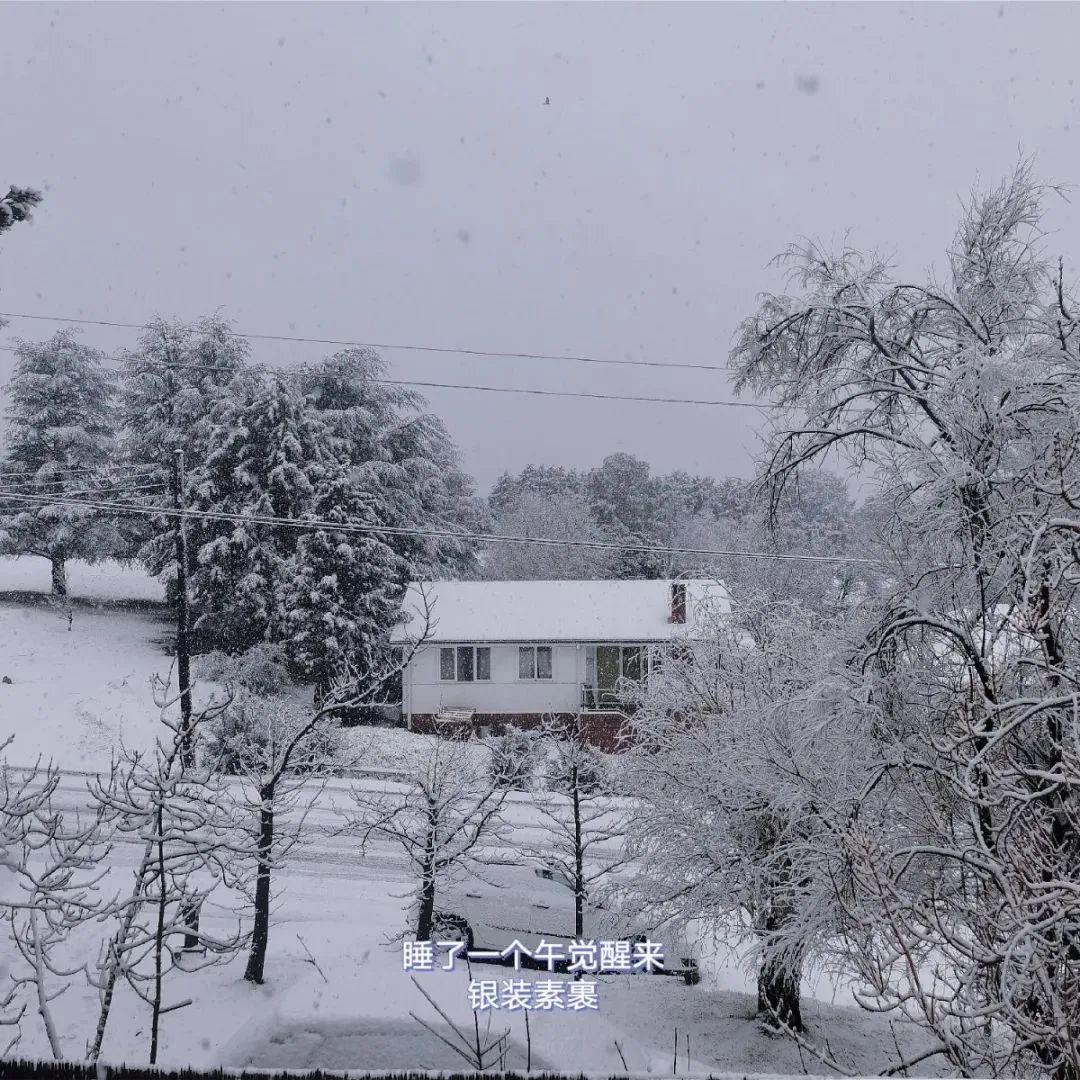 在雪山小镇待上三个月，到底值不值得？2.0