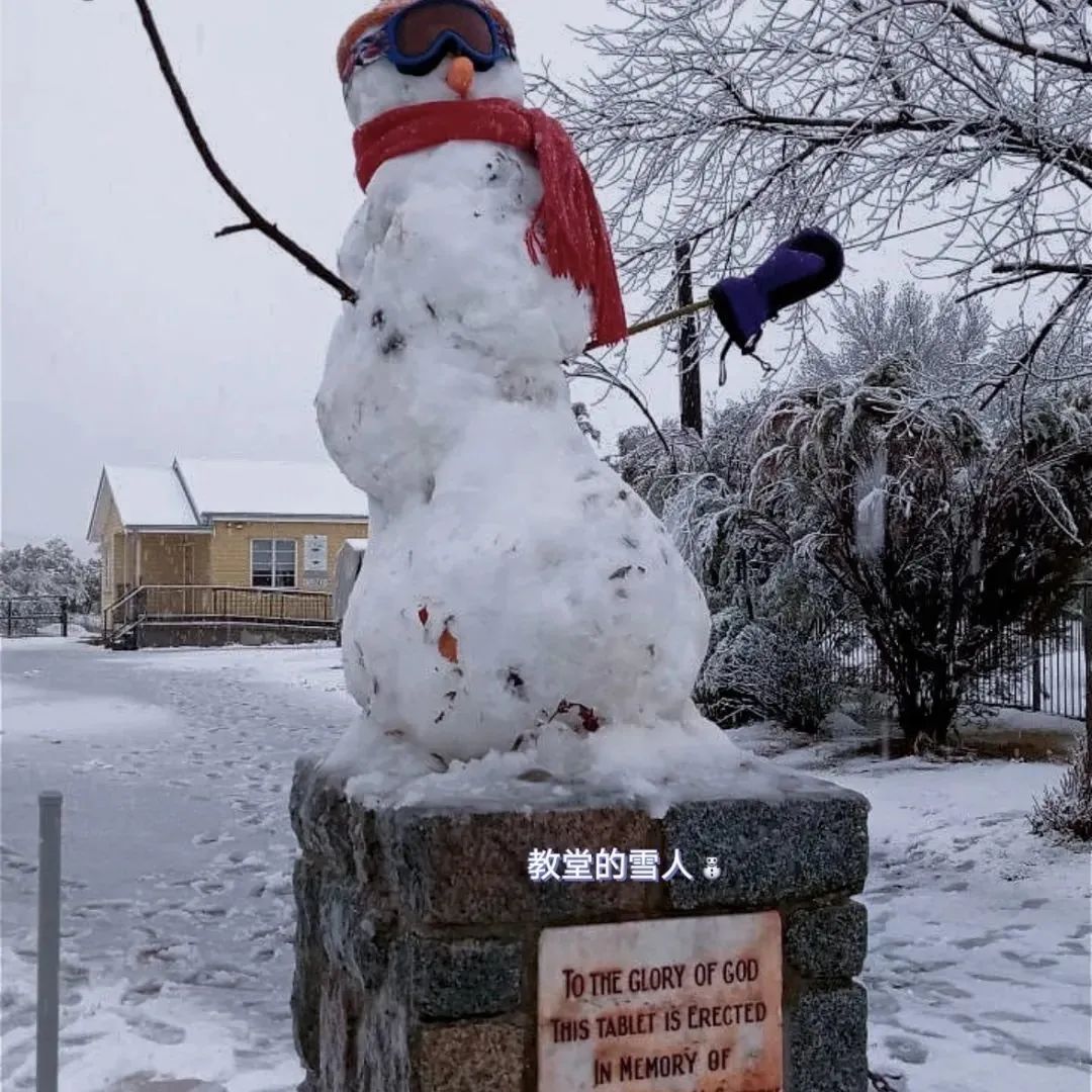 在雪山小镇待上三个月，到底值不值得？2.0