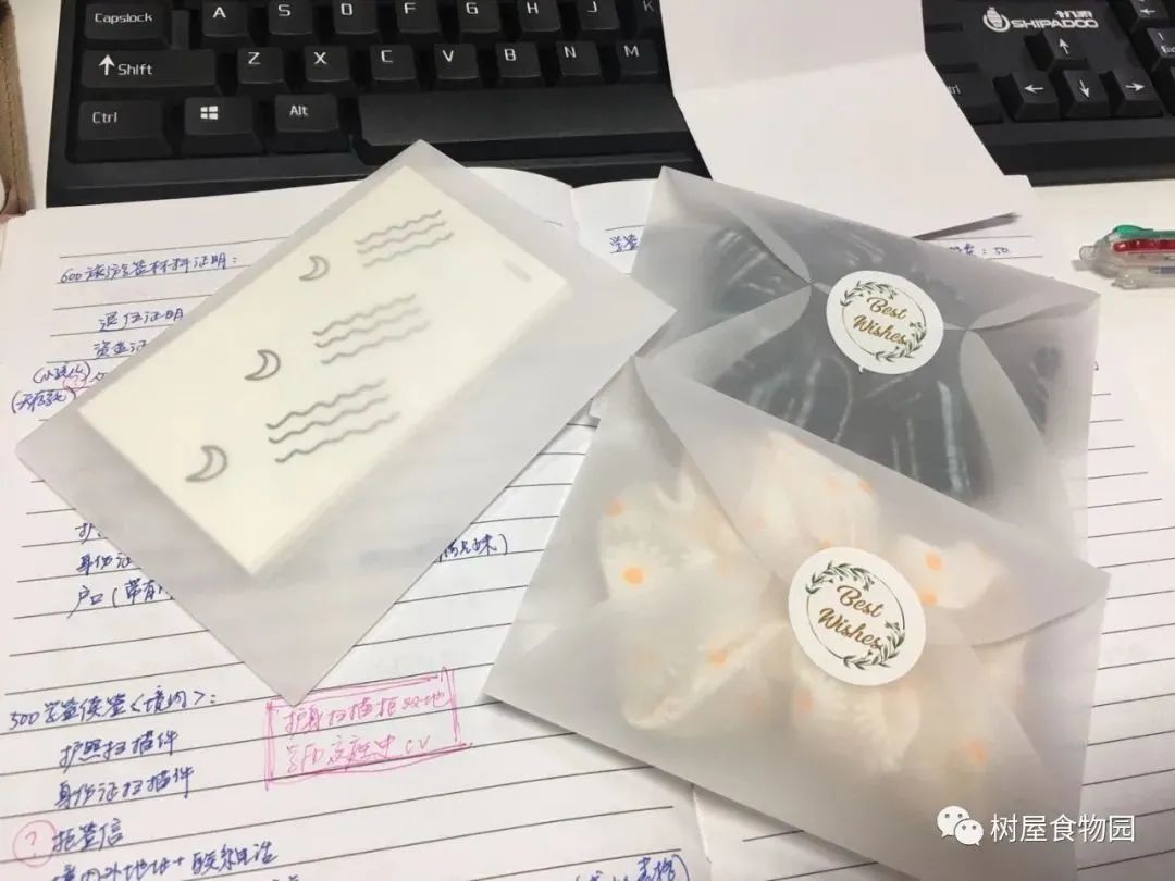 在澳洲做“小生意”的经历：Depop卖二手体验